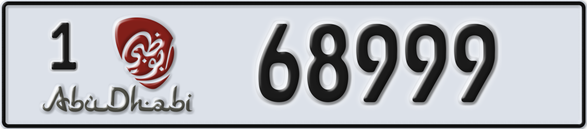 abu dhabi License Plate Number 68999 Code 1