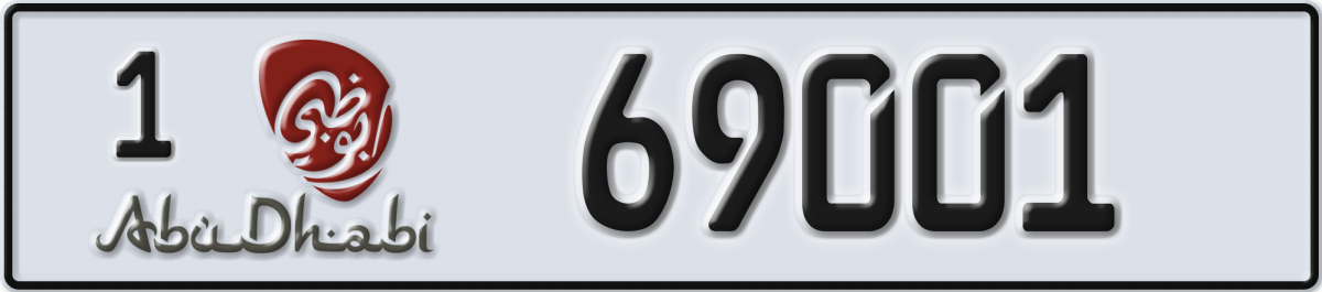 abu dhabi License Plate Number 69001 Code 1