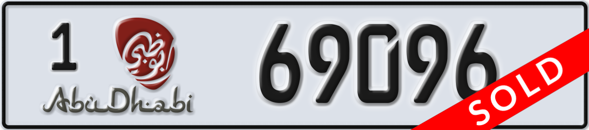 abu dhabi License Plate Number 69096 Code 1