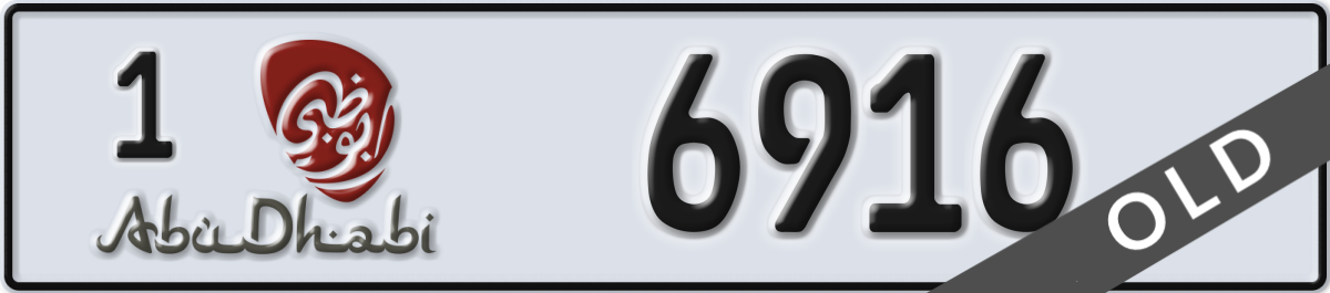 abu dhabi License Plate Number 6916 Code 1