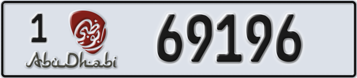 abu dhabi License Plate Number 69196 Code 1