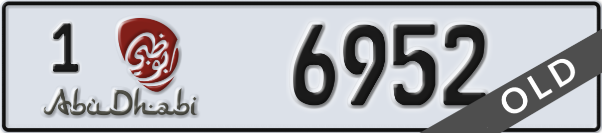 abu dhabi License Plate Number 6952 Code 1