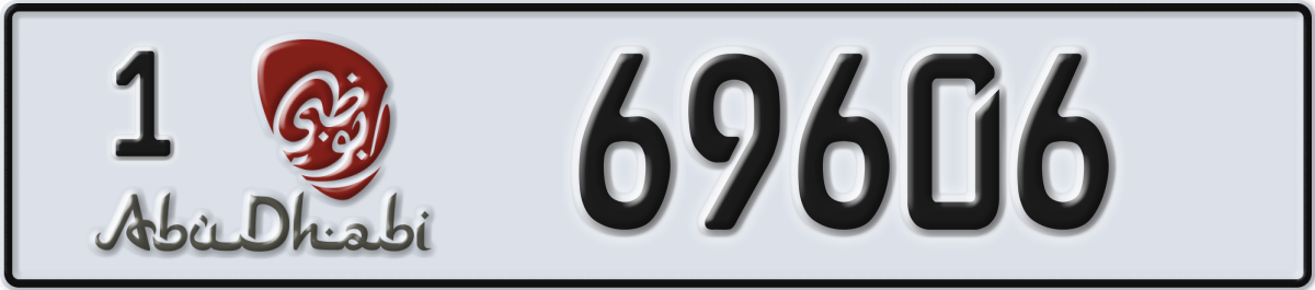 abu dhabi License Plate Number 69606 Code 1