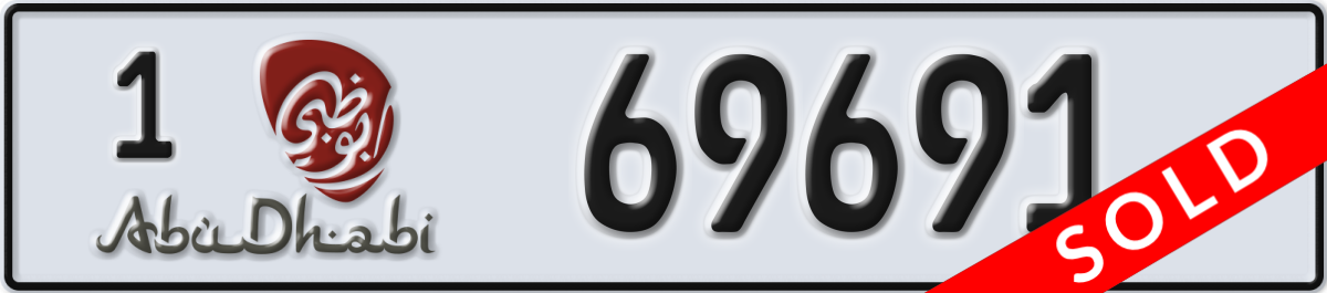 abu dhabi License Plate Number 69691 Code 1