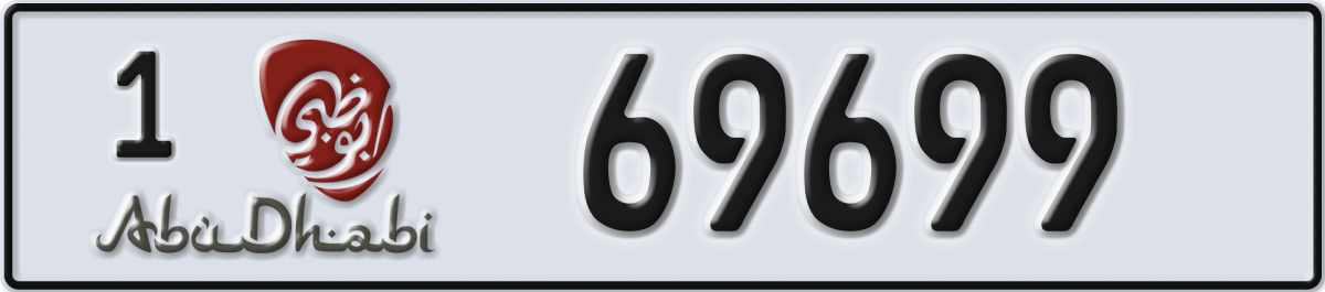 abu dhabi License Plate Number 69699 Code 1
