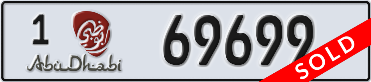 abu dhabi License Plate Number 69699 Code 1