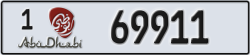 abu dhabi - code - 1 - number -69832