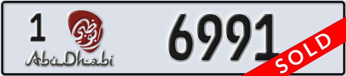 abu dhabi License Plate Number 6991 Code 1