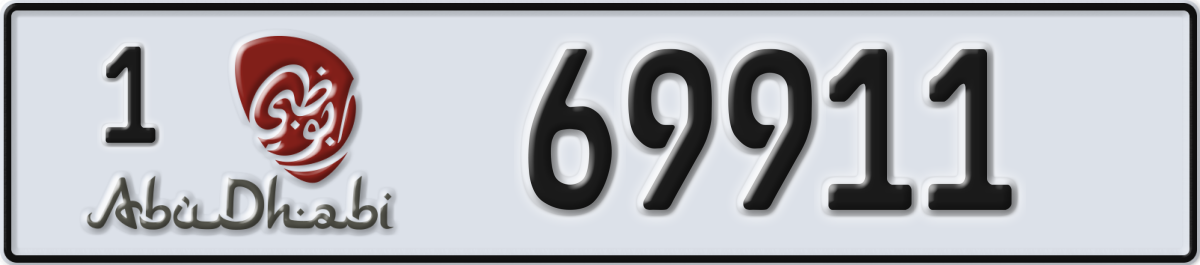 abu dhabi License Plate Number 69911 Code 1