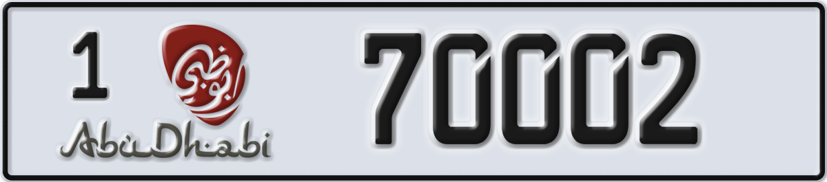 abu dhabi License Plate Number 70002 Code 1