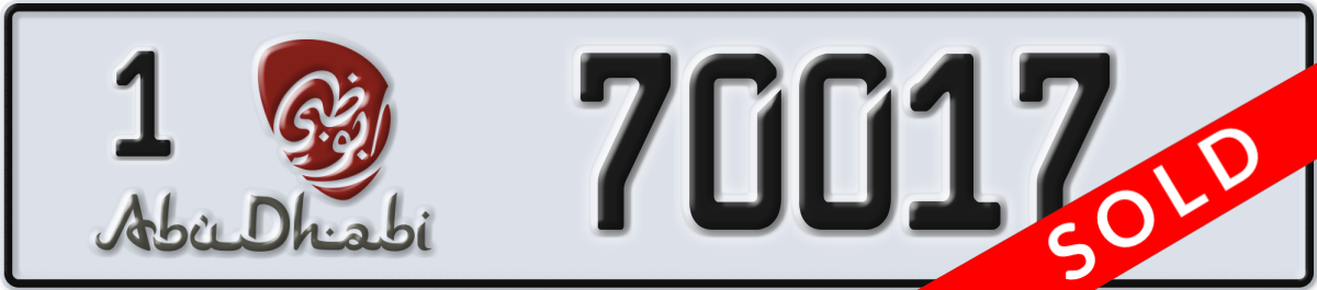 abu dhabi License Plate Number 70017 Code 1