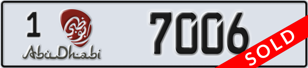 abu dhabi License Plate Number 7006 Code 1
