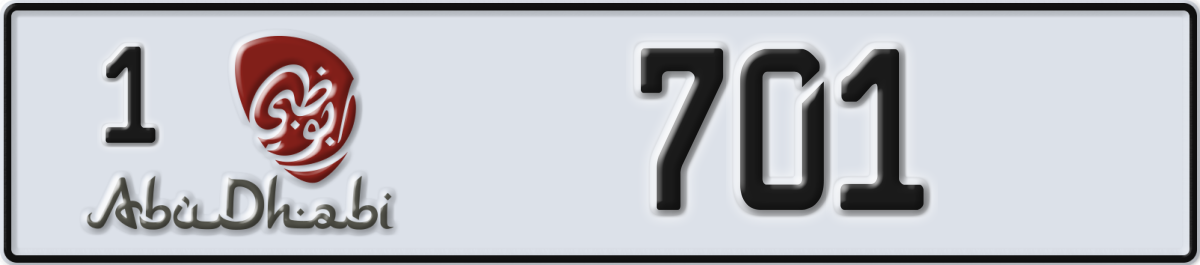 abu dhabi License Plate Number 701 Code 1