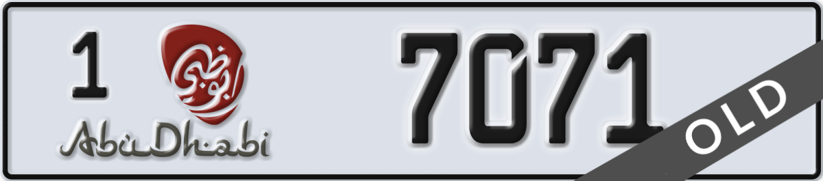 abu dhabi License Plate Number 7071 Code 1