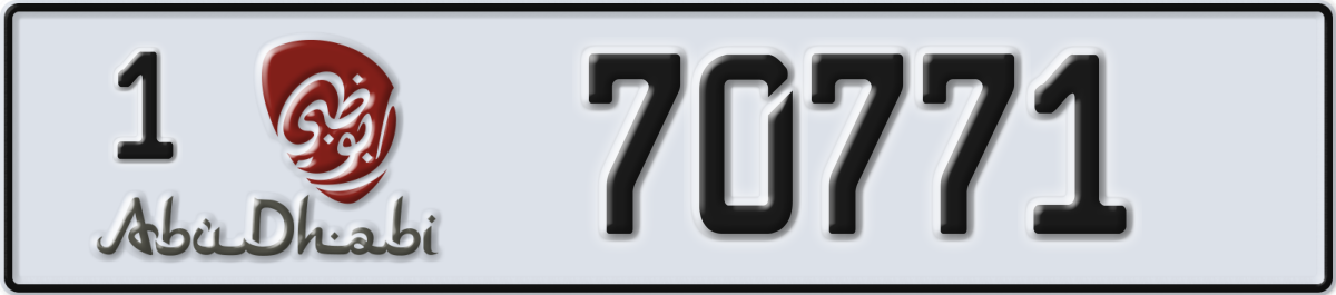 abu dhabi License Plate Number 70771 Code 1