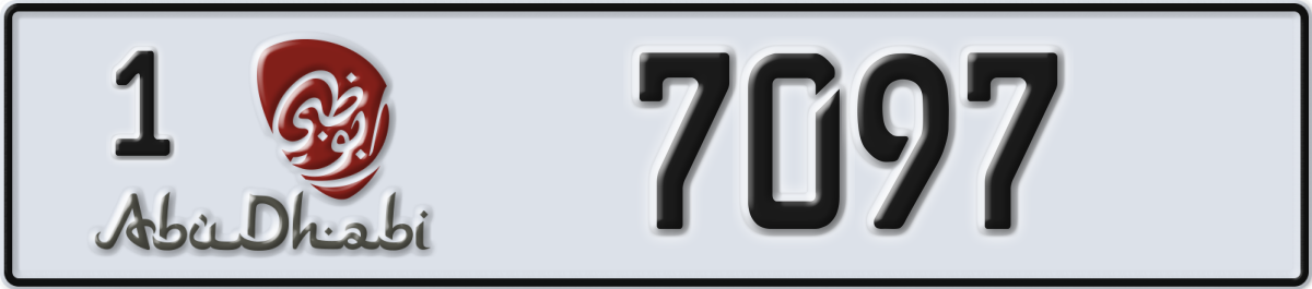 abu dhabi License Plate Number 7097 Code 1