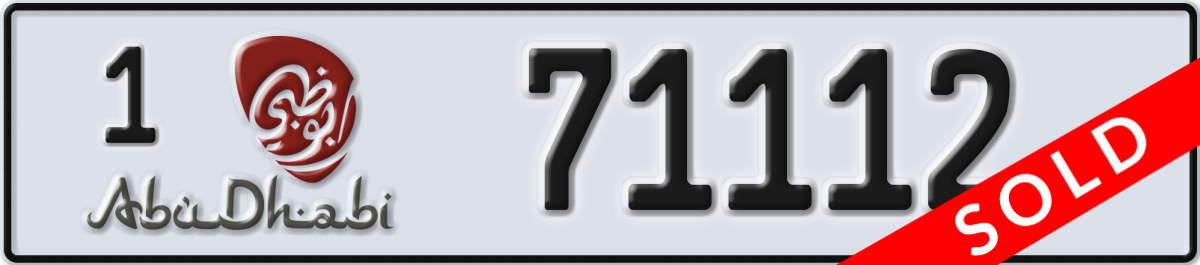 abu dhabi License Plate Number 71112 Code 1