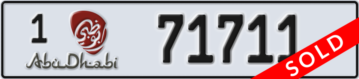 abu dhabi License Plate Number 71711 Code 1