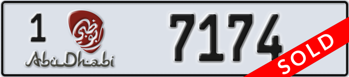 abu dhabi License Plate Number 7174 Code 1