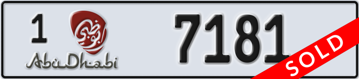 abu dhabi License Plate Number 7181 Code 1