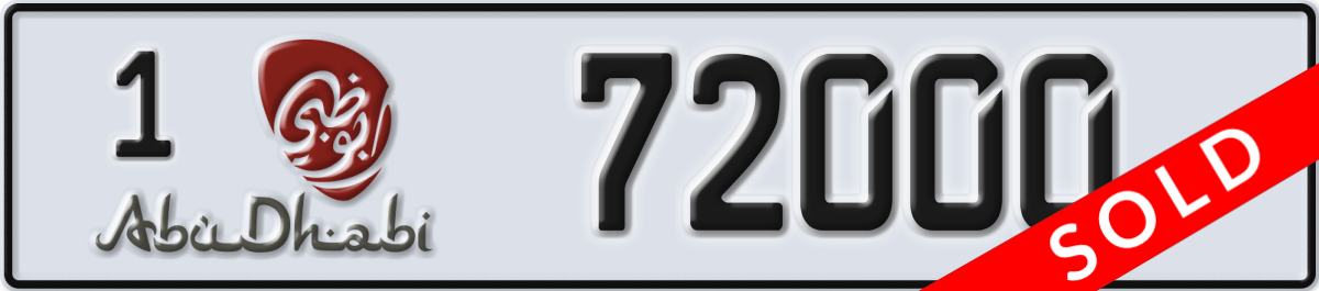 abu dhabi License Plate Number 72000 Code 1