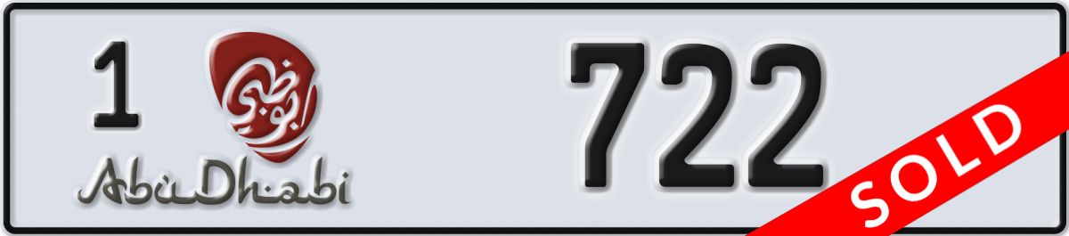 abu dhabi License Plate Number 722 Code 1