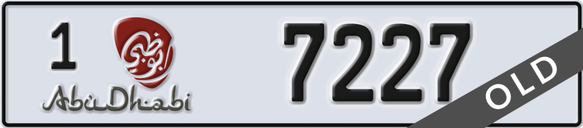 abu dhabi License Plate Number 7227 Code 1