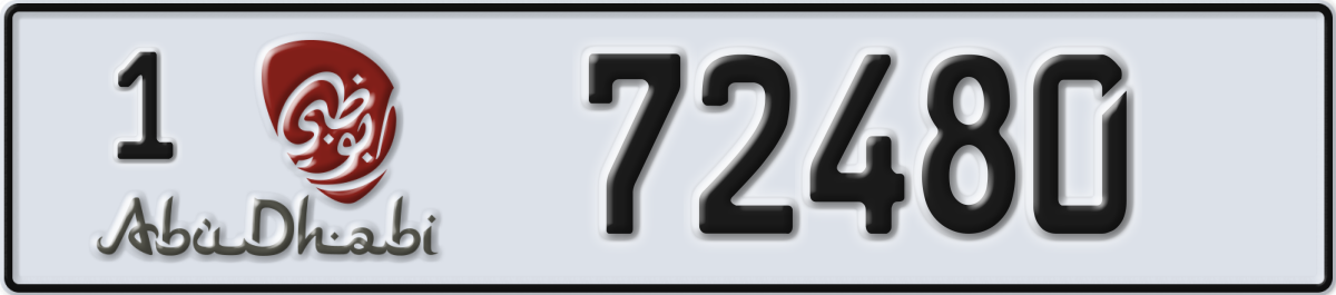 abu dhabi License Plate Number 72480 Code 1
