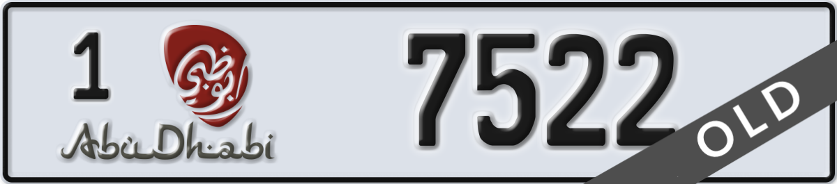 abu dhabi License Plate Number 7522 Code 1