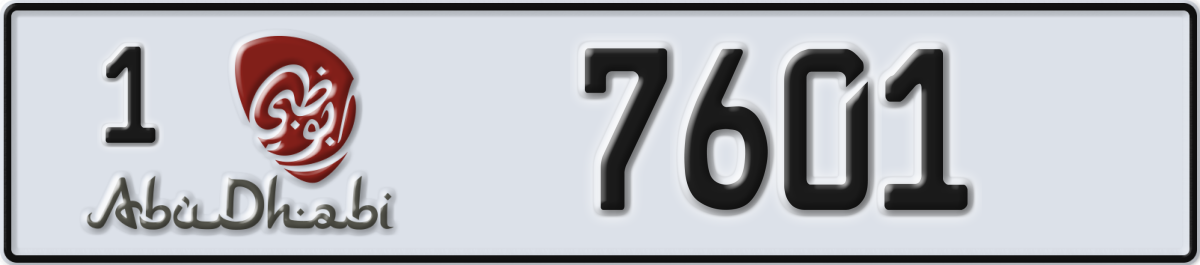 abu dhabi License Plate Number 7601 Code 1