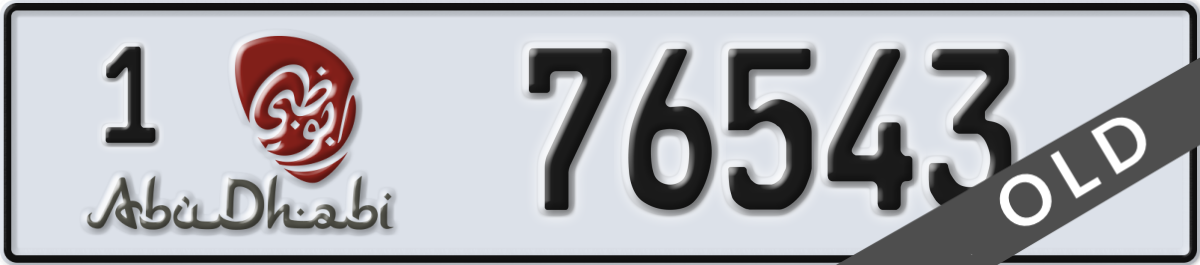abu dhabi License Plate Number 76543 Code 1