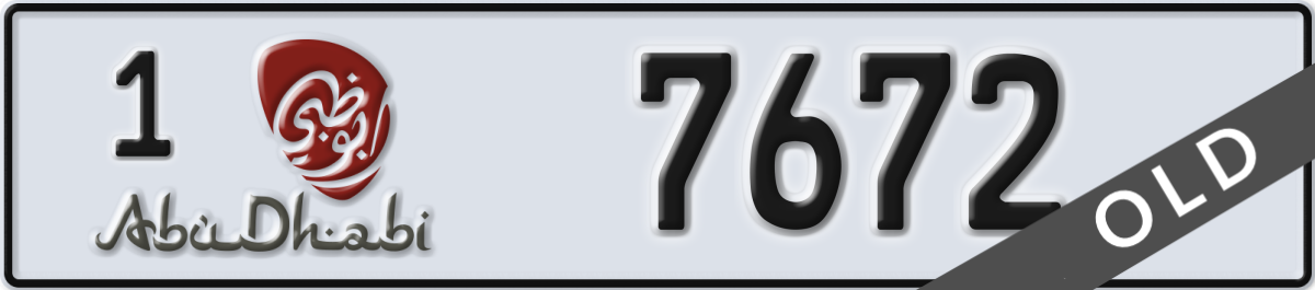 abu dhabi License Plate Number 7672 Code 1
