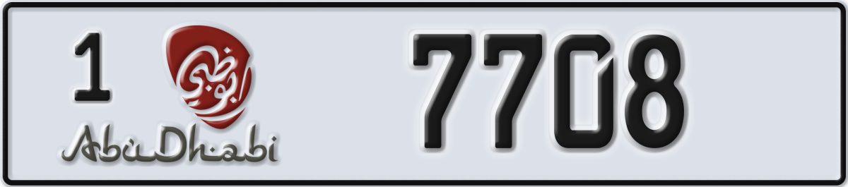 abu dhabi License Plate Number 7708 Code 1