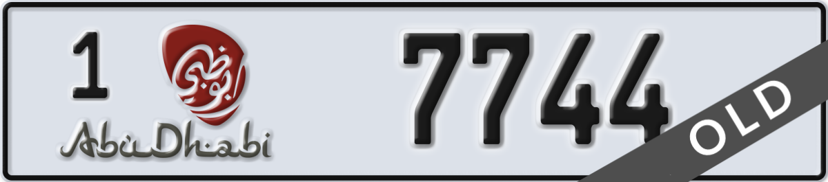abu dhabi License Plate Number 7744 Code 1