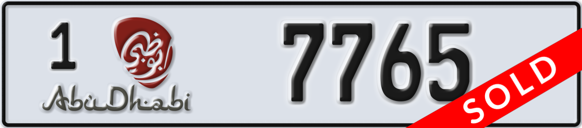 abu dhabi License Plate Number 7765 Code 1