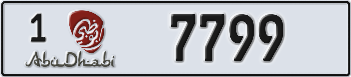 abu dhabi License Plate Number 7799 Code 1