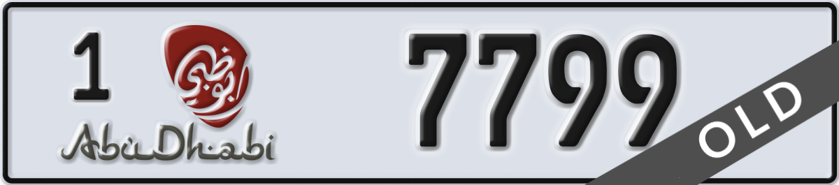 abu dhabi License Plate Number 7799 Code 1