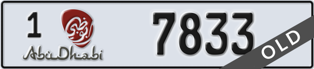 abu dhabi License Plate Number 7833 Code 1