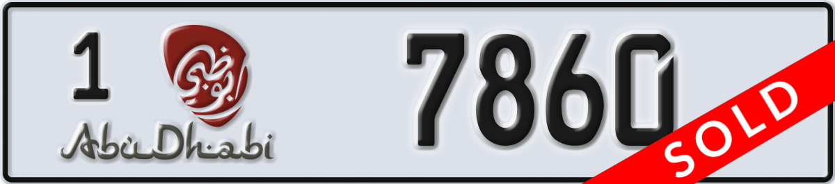abu dhabi License Plate Number 7860 Code 1