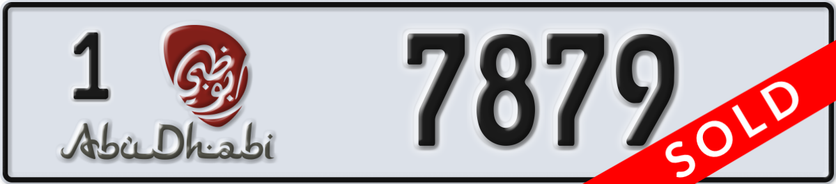 abu dhabi License Plate Number 7879 Code 1