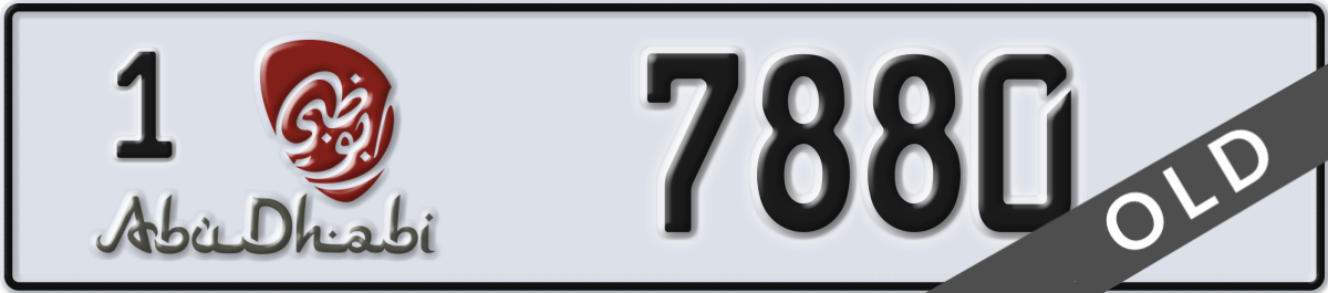 abu dhabi License Plate Number 7880 Code 1