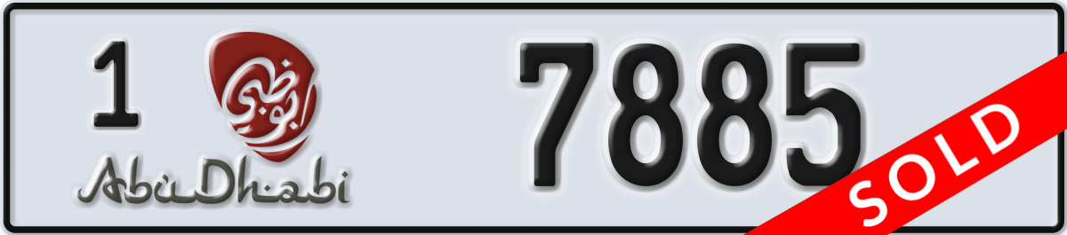 abu dhabi License Plate Number 7885 Code 1