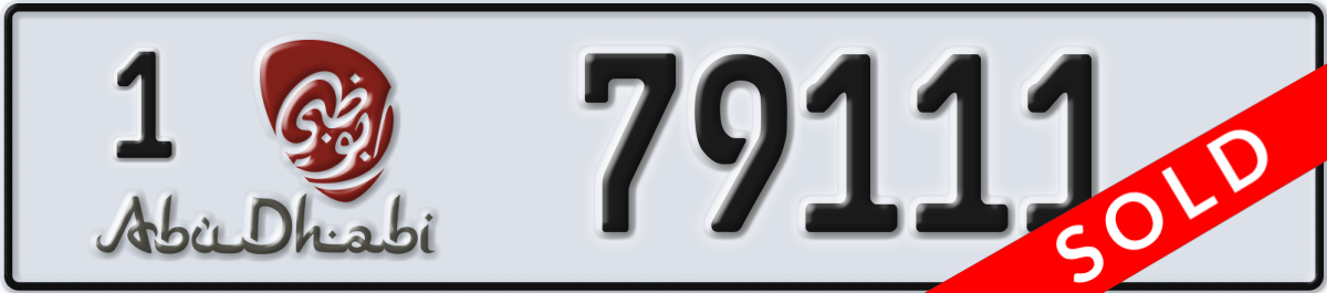 abu dhabi License Plate Number 79111 Code 1