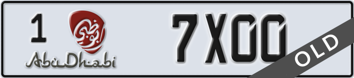 abu dhabi License Plate Number 7X00 Code 1