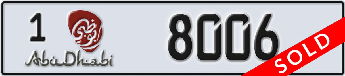 abu dhabi License Plate Number 8006 Code 1