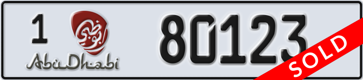 abu dhabi License Plate Number 80123 Code 1