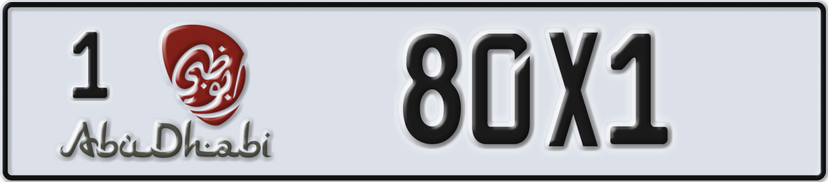 abu dhabi License Plate Number 80X1 Code 1