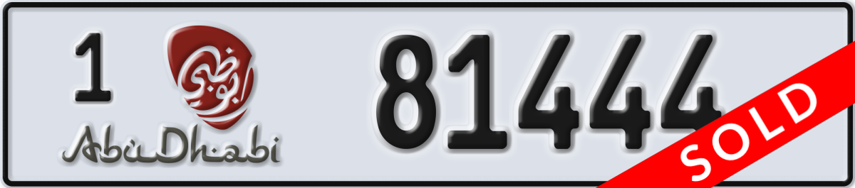 abu dhabi License Plate Number 81444 Code 1