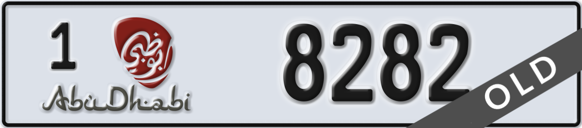 abu dhabi License Plate Number 8282 Code 1
