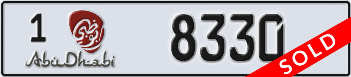 abu dhabi License Plate Number 8330 Code 1